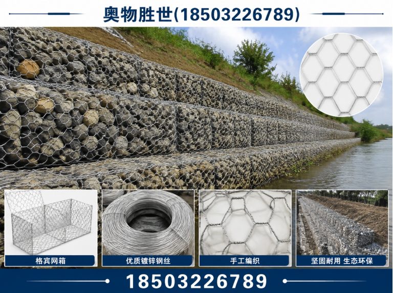 日照奥物胜世展示图